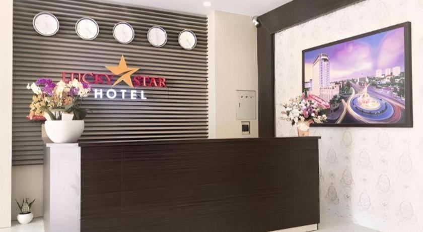 Lucky Star Hotel Buon Ma Thuot